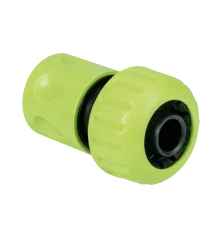 Hadicová rýchlospojka ECONOMIC 3/4''