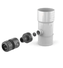 BRYZA PVC sběrač dešťové vody 63 mm bílá (RAL 9010)