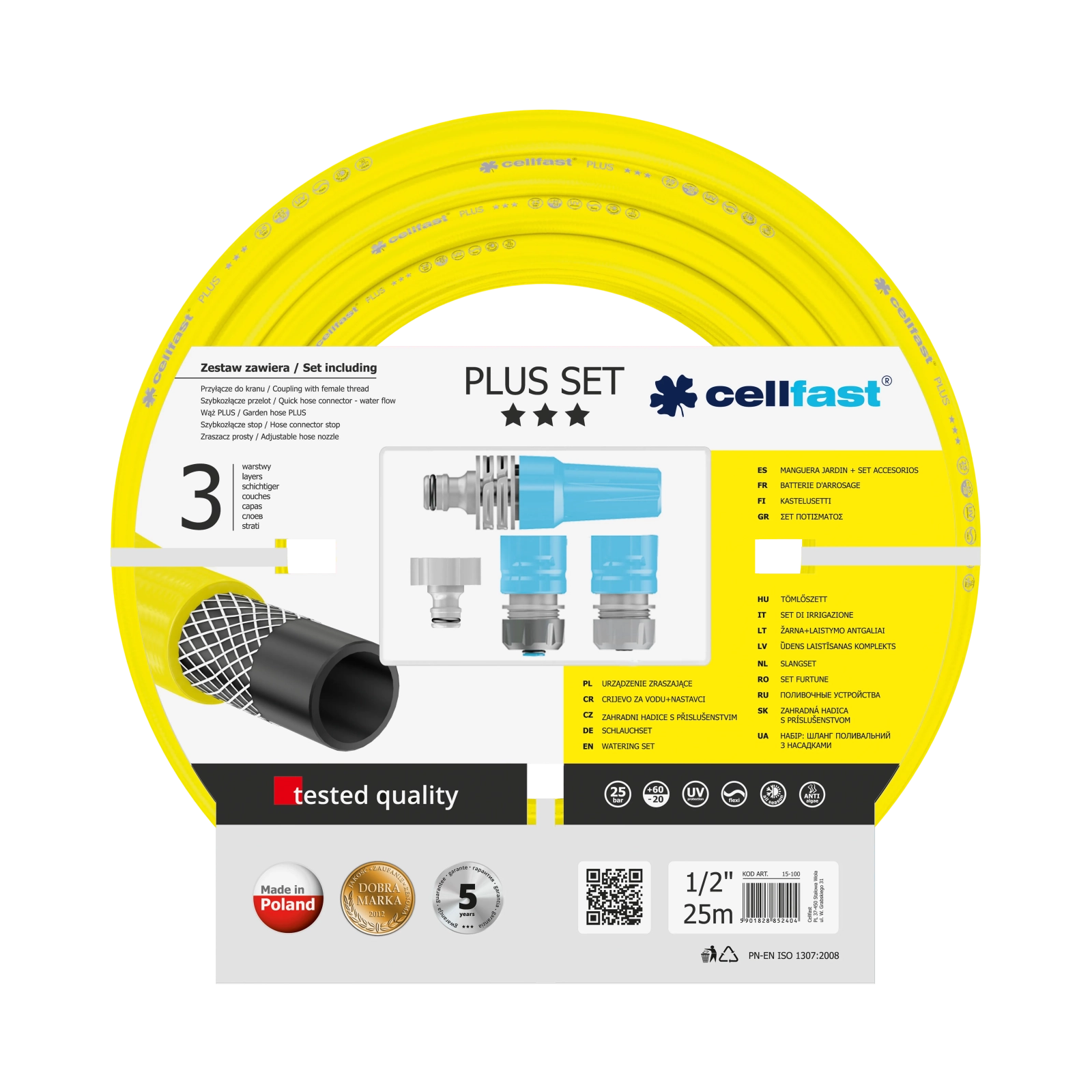 Zavlažovací sada PLUS