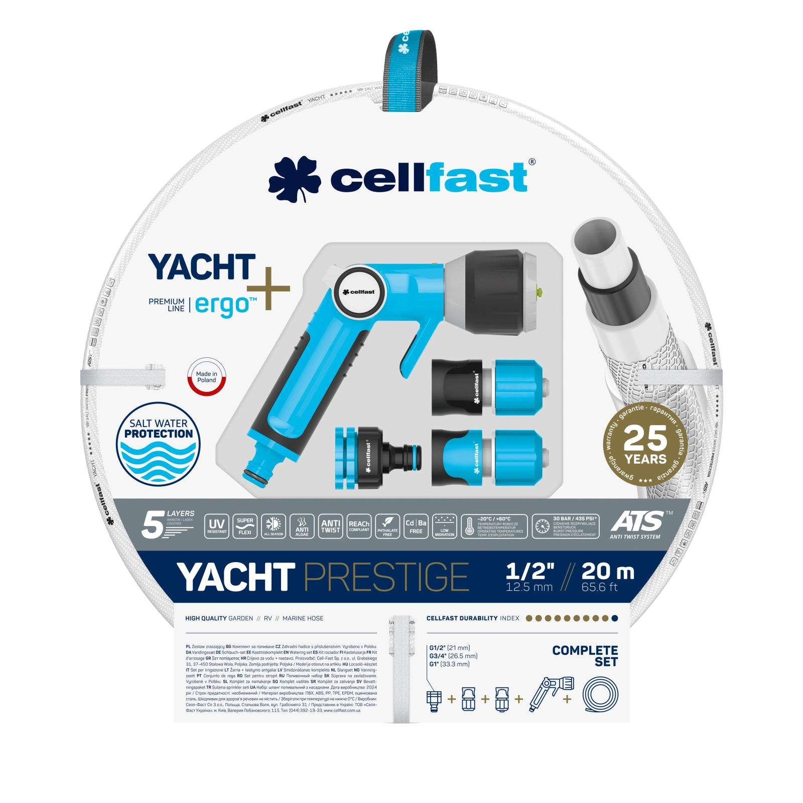 Súprava na zavlažovanie YACHT PRESTIGE 1/2" 20 m Súprava na zavlažovanie YACHT PRESTIGE 1/2" 20 m