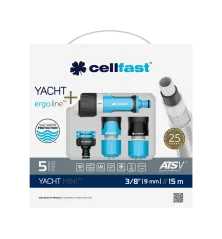 Súprava na zavlažovanie YACHT MINI 3/8" 15 m