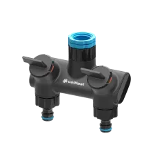 Dvojcestný rozdeľovač ENERGO