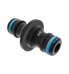 Dvojcestná spojka ENERGO