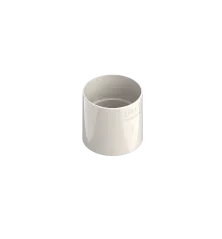 Kloub LEFOLYÓCSŐ 80 mm bílý