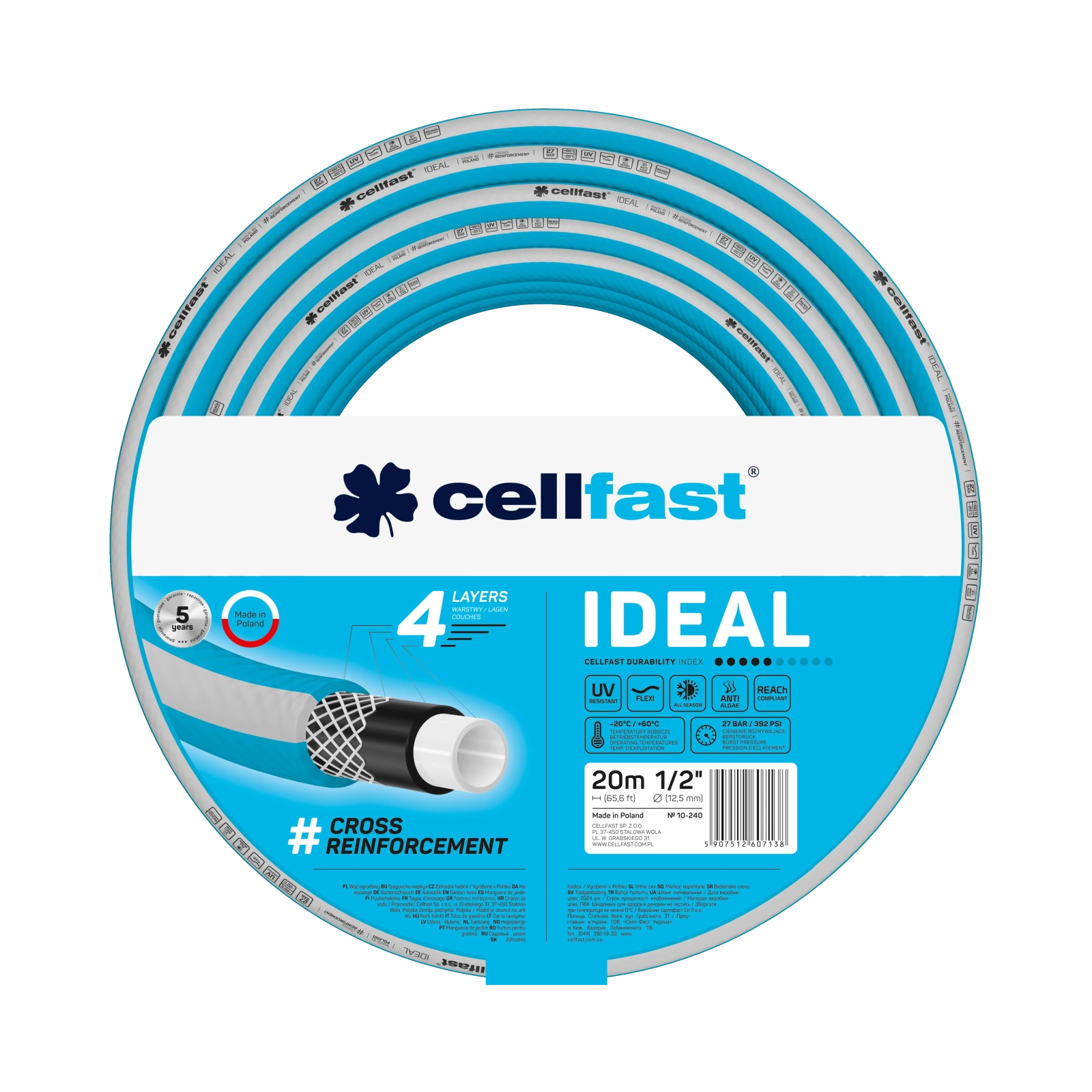 Čtyřvrstvá zahradní hadice IDEAL