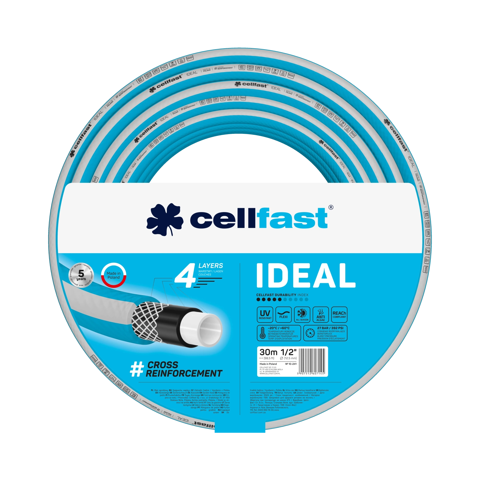 Čtyřvrstvá zahradní hadice IDEAL