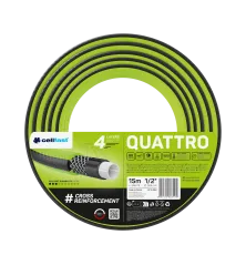 Zahradní hadice QUATTRO