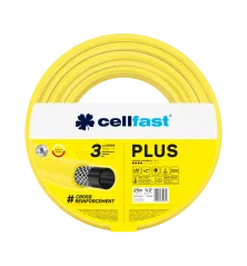 Zahradní hadice PLUS