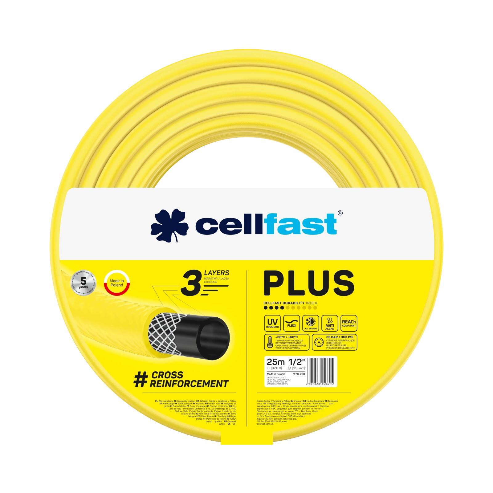 Zahradní hadice PLUS