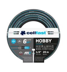 Zahradní hadice HOBBY ATS2