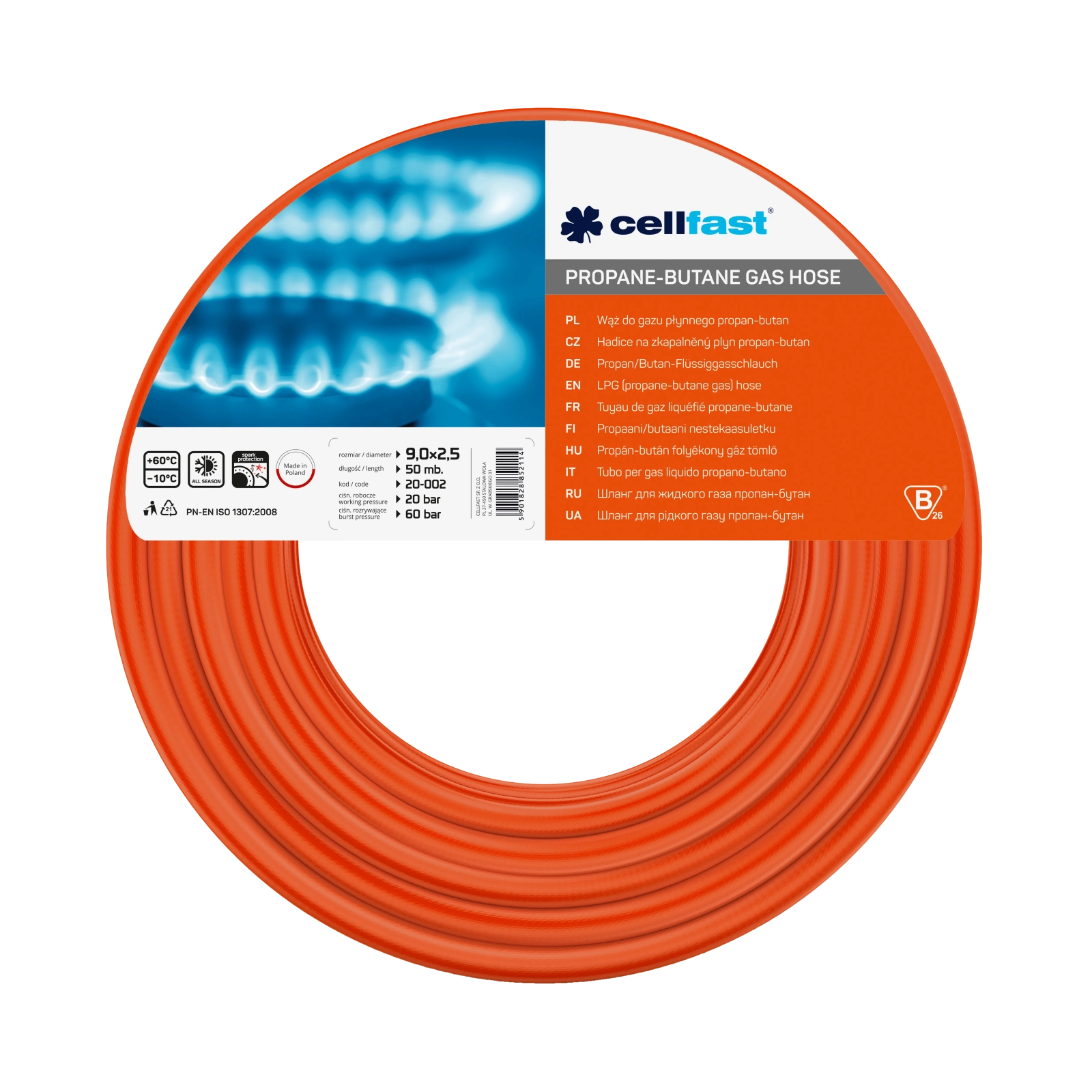 Hadica na LPG (propán-bután)