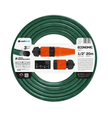 Zavlažovací sada ECONOMIC