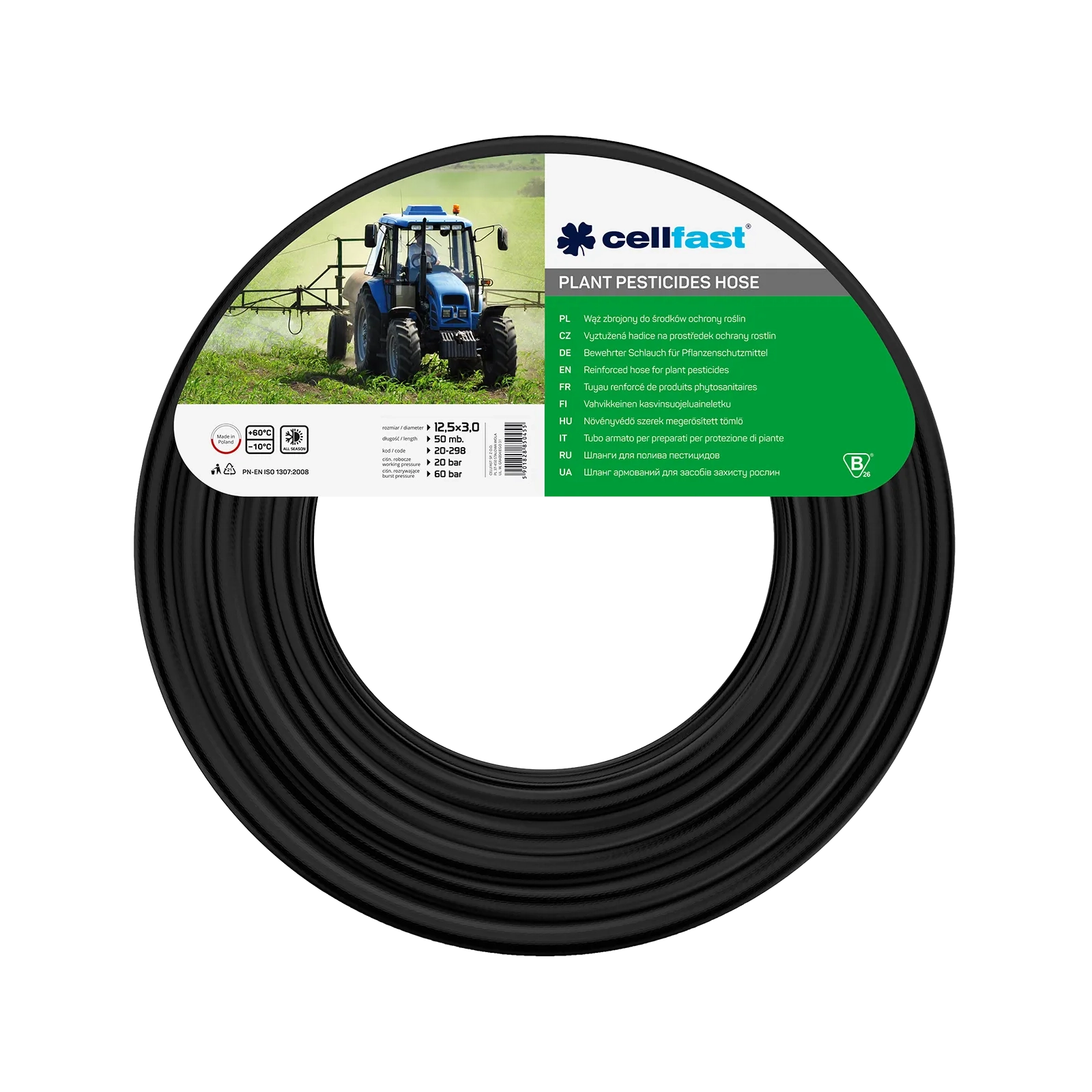 Vystužená hadica na pesticídy na rastliny Vystužená hadica na pesticídy na rastliny