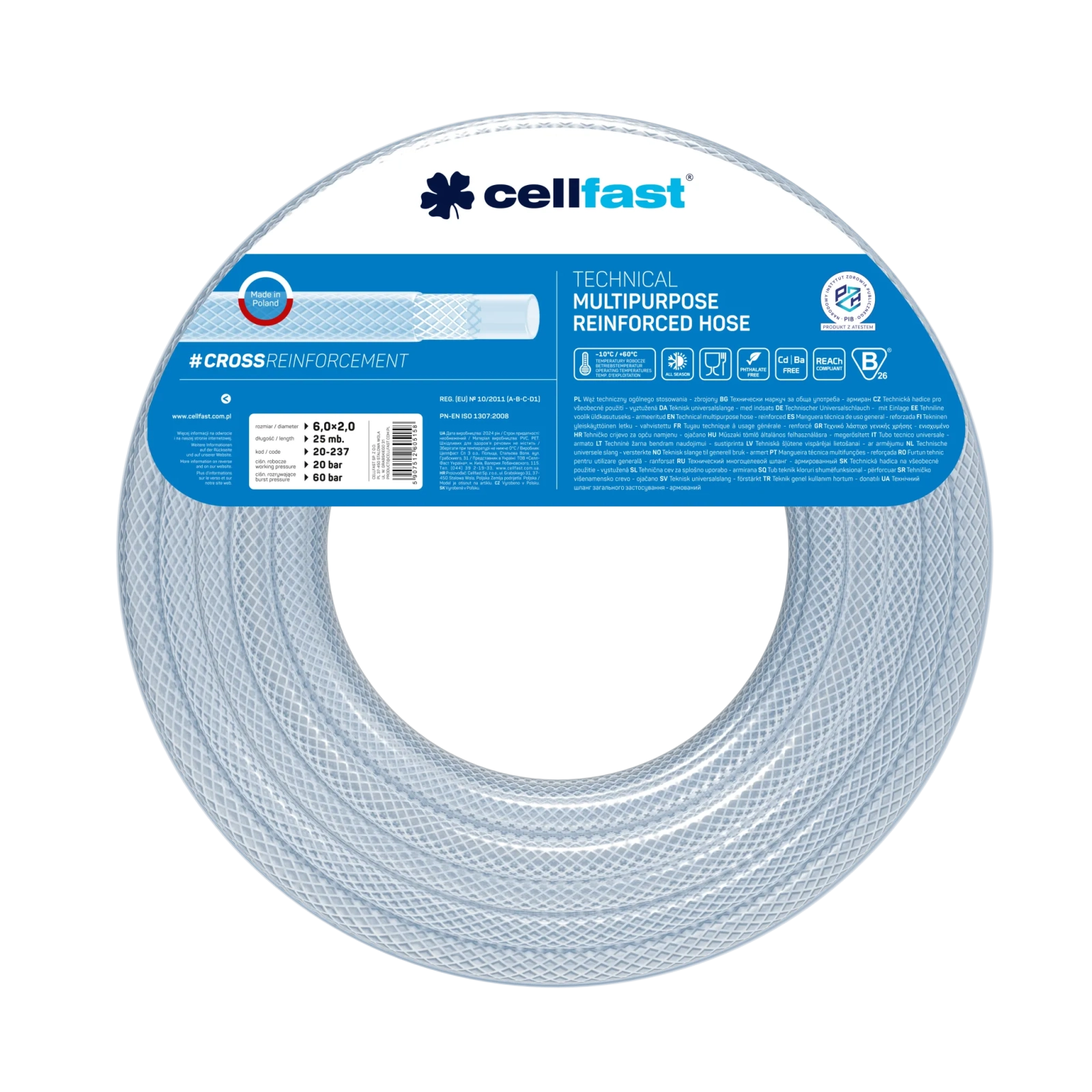 Vyztužená technická hadice Vyztužená technická hadice