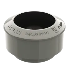 Redukční adaptér 63 mm / 90 mm šedý