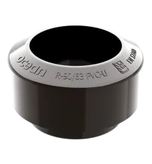 Redukční adaptér 63 mm / 90 mm hnědý