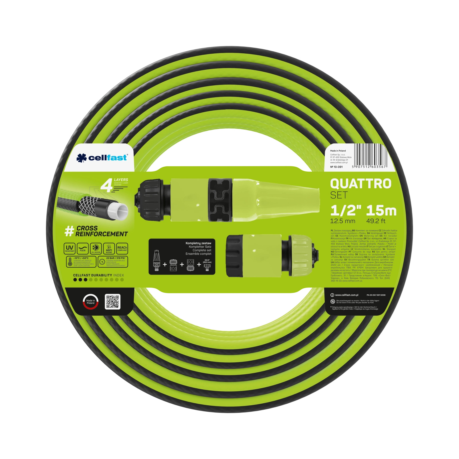 Súprava na zavlažovanie QUATTRO 1/2" 15m Súprava na zavlažovanie QUATTRO 1/2" 15m